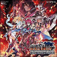 �u���C�Y�E���j�I�� �I���W�i���T�E���h�g���b�N