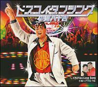 �yMAXI�z�h�X�R�C�E�_���V���O(�}�L�V�V���O��)