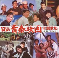 �����t�f����̏W�`�T�E���h�g���b�N�`