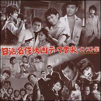 ��������f��e�[�}���y�C���X�g�W�`���A�����W�g���b�N�`