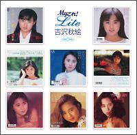 My����!Lite�V���[�Y