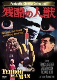 �c���̐l�b