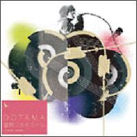 ���y�����L���[��