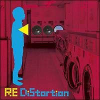 ハヌマーン】 RE DISTORTION | ラウド／パンク | 宅配CDレンタル