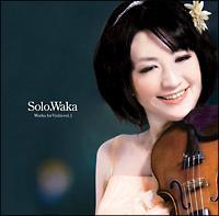 Solo.Waka Works for Violin vol.1