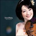 Solo.Waka Works for Violin vol.1