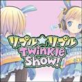 vvTwinkle Show!