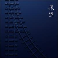 �yMAXI�z���(�ʏ��)(�}�L�V�V���O��)