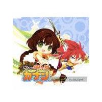 �yMAXI�z�݂�Ȃ̖`���嗤�J�i�� �e�[�}�\���O Vol.2�uemission�v(�}�L�V�V���O��)