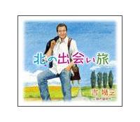 �yMAXI�z�k�̏o���(�}�L�V�V���O��)