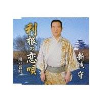 �yMAXI�z�����̗��S(�}�L�V�V���O��)