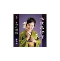 �yMAXI�z���͔ږ��(�}�L�V�V���O��)