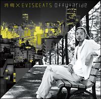 offutaride(�ʏ��)