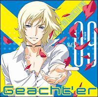 �yMAXI�z�L�f�B�E�K�[�����h �L�����N�^�[�\���O9(�}�L�V�V���O��)