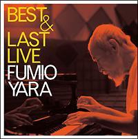 Best & Last Live