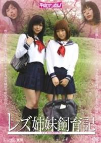 �������}���|���m�@���Y�o������L�@�V�ˁ@���؋����̐���