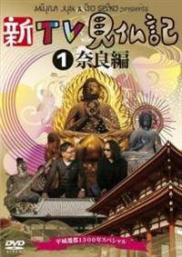 �V�s�u�����L�@�`����J�s�P�R�O�O�N�X�y�V�����`�@�@�i�P�j�ޗǕ�