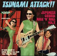 ci~EA^bNEIuEUEWpj[YEK[WEbN[ {[2