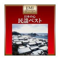 �v���~�A���E�c�C���E�x�X�g�E�V���[�Y ���w�x�X�g