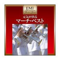 �v���~�A���E�c�C���E�x�X�g�E�V���[�Y �}�[�`�E�x�X�g