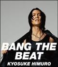 yMAXIzBANG THE BEAT/Safe And Sound(ʏ)(}LVVO)