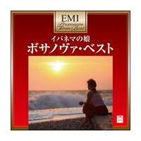 �v���~�A���E�c�C���E�x�X�g �C�p�l�}�̖��`�{�T�m���@�E�x�X�g