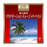 �v���~�A���E�c�C���E�x�X�g �C�Ɛ����`�����N�[�[�V�����E�~���[�W�b�N�E�x�X�g