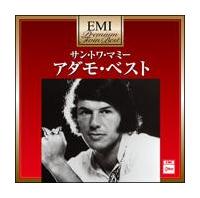 �v���~�A���E�c�C���E�x�X�g �T���E�g���E�}�~�[�`�A�_���E�x�X�g