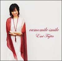 Camomile smile(HYB)