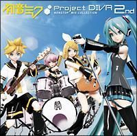 �����~�N�]Project DIVA�]2nd NONSTOP MIX COLLECTION