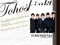 COMPLETE - SINGLE A-SIDE COLLECTION -yDisc3z