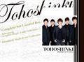 COMPLETE - SINGLE A-SIDE COLLECTION -yDisc3z