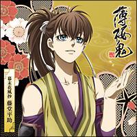 SLN^[CD ԕ 