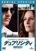 アメリカン・ホラー・ストーリー | 宅配DVDレンタルのTSUTAYA DISCAS