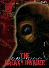 �M�����N�V�[�E�C���x�[�_�[�i�I�������ĐN���҂����I�I�j