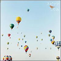 �yMAXI�z����(�}�L�V�V���O��)