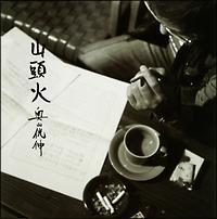 �yMAXI�z�R����(�}�L�V�V���O��)