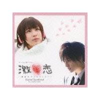 �� ���c�^���̃��u�X�g�[���[�c