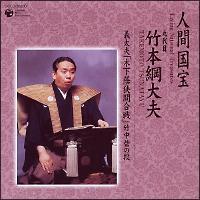 �l�ԍ��� ���� �|�{�j��v �`���v�u�؉������ԍ���v�|���Ԃ̒i