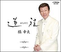 50NLOAo (݂̂)
