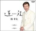 50NLOAo (݂̂)