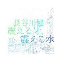 kAk鐅
