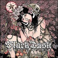 �e�C�X�g�E�U�E�V��