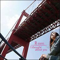 I thought about you