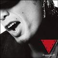 Diggyism II(ʏ)