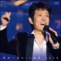 qbgȏW2010