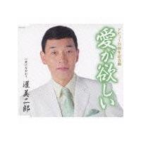 �yMAXI�z�����~����(�}�L�V�V���O��)