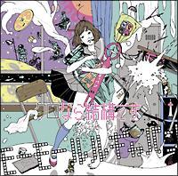 �N���Ȃ猋�\�ł�