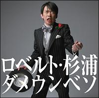 �yMAXI�z�_���E���x�\(�}�L�V�V���O��)