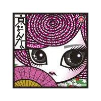 �yMAXI�z�������(�}�L�V�V���O��)